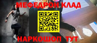 хмурый Малоярославец