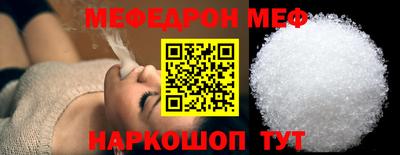 сатива Мариинск