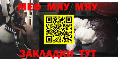 хмурый Малоярославец