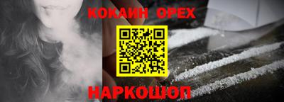 хмурый Малоярославец