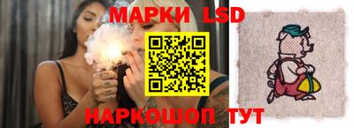хмурый Малоярославец