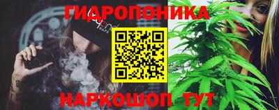 mdpv Малгобек