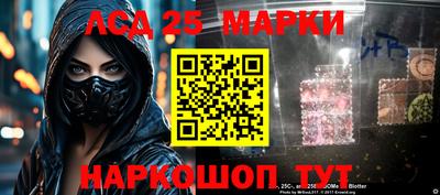 хмурый Малоярославец