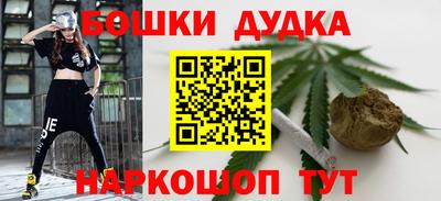 mdpv Малгобек