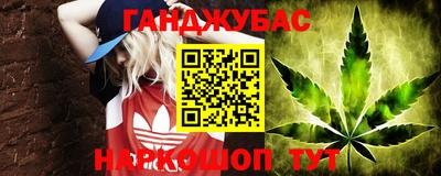mdpv Малгобек