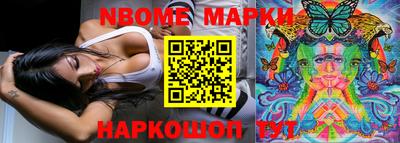 mdpv Малгобек
