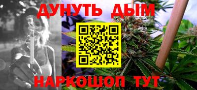 mdpv Малгобек