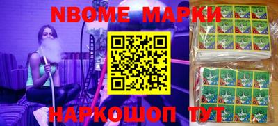 хмурый Малоярославец