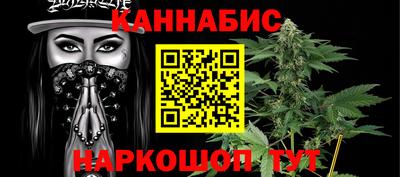 mdpv Малгобек