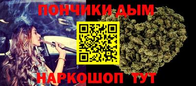 mdpv Малгобек
