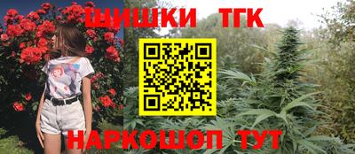 mdpv Малгобек