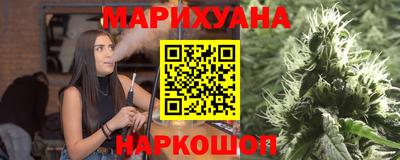 mdpv Малгобек
