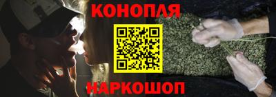 mdpv Малгобек