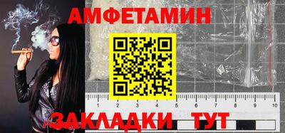 mdpv Малгобек