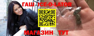 сатива Мариинск