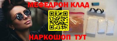 хмурый Малоярославец